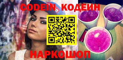 марки lsd Брянск