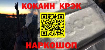 круглые Боровичи