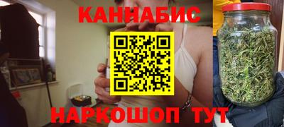марки lsd Брянск