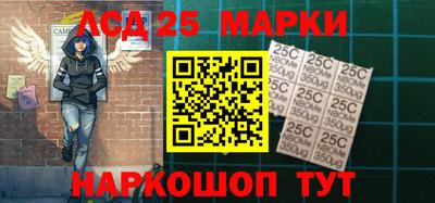 круглые Боровичи