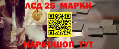 круглые Боровичи