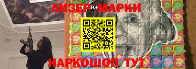 круглые Боровичи