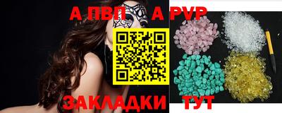 круглые Боровичи