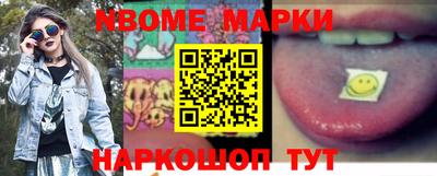 круглые Боровичи