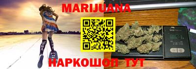 марки lsd Брянск