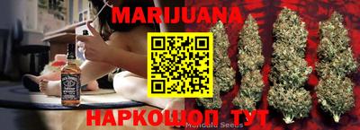 прущий лед Братск