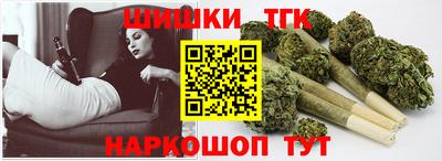 марки lsd Брянск