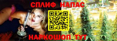 круглые Боровичи
