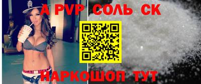 круглые Боровичи