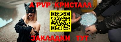 марки lsd Брянск