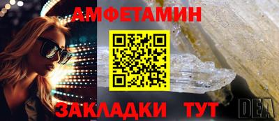 марки lsd Брянск