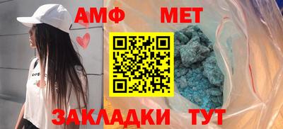 марки lsd Брянск