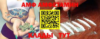 круглые Боровичи