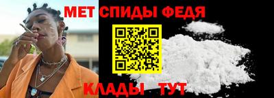 прущий лед Братск