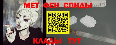 круглые Боровичи
