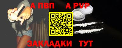 круглые Боровичи