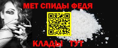 прущий лед Братск