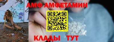 марки lsd Брянск