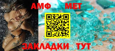 марки lsd Брянск