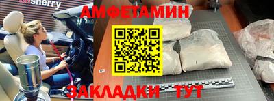 круглые Боровичи