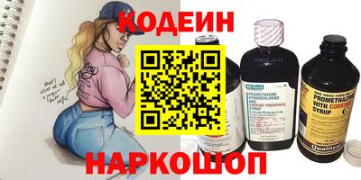 марки lsd Брянск