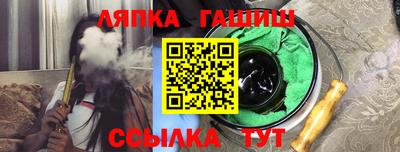 круглые Боровичи