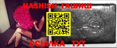 марки lsd Брянск