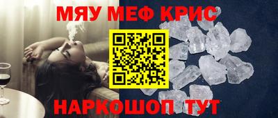 круглые Боровичи