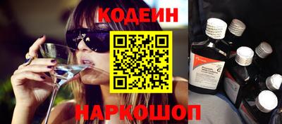круглые Боровичи