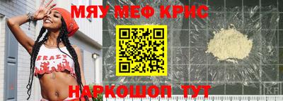 марки lsd Брянск