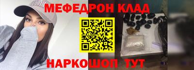 круглые Боровичи
