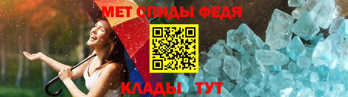 Бор  Первитин витя  Первитин витя  Вход с VPN 