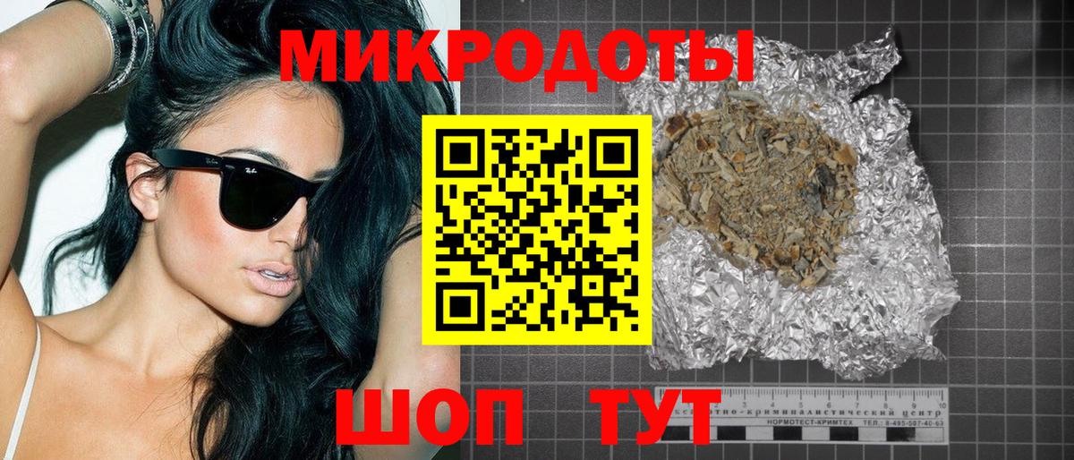 Галлюциногенные грибы Psilocybe Бор